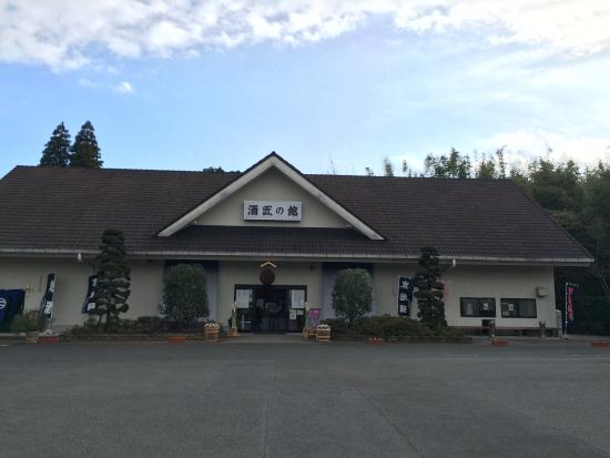 Sommelier House Sakasho no Yakata