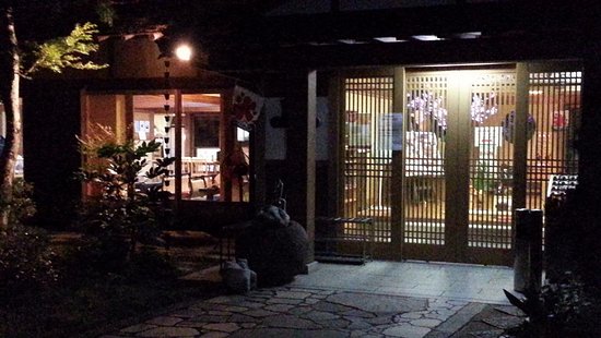 Fukuchiyama Onsen Yoro no Yu
