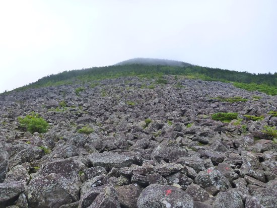 Mt. Amigasa