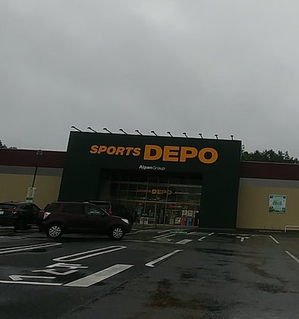 Forest Mall, Fujikawaguchiko