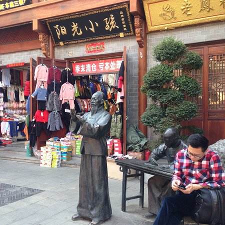 GaoLingXian XiaoXue KePu JiaoYu ZhanLanGuan