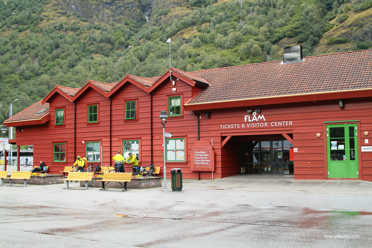 Flam Visitor Center