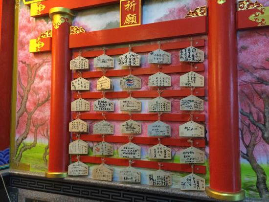 Hongmaogang Bao'an Temple
