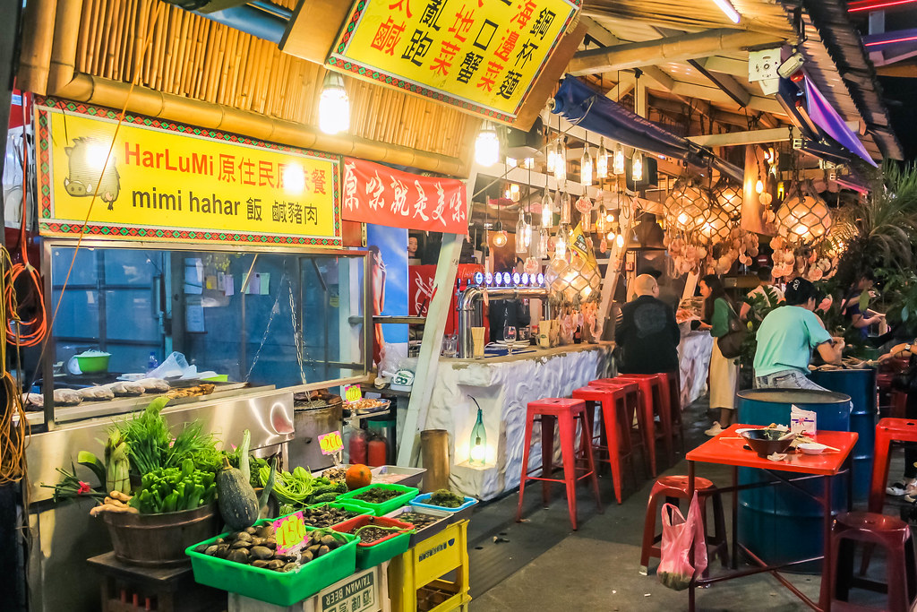 Fongshan Qingnian Night Market