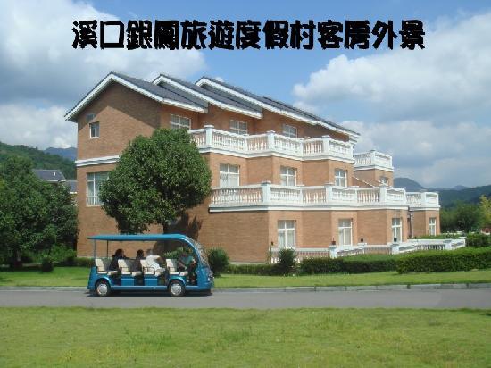 Ningbo Yinfeng Vacation Village
