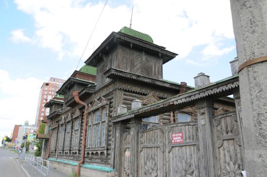 House-Estate of Merchant Ryabinin