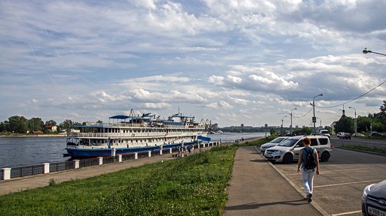 Embankment of Cherepovets