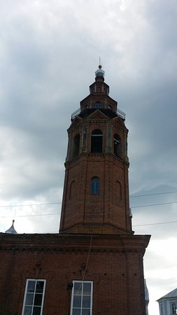 Museum of Orthodox History