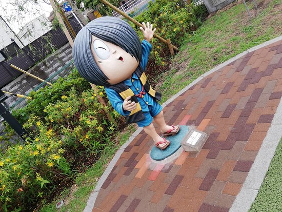 Kitaro Hiroba