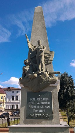 Monument to the Fighters for Establishment of Soviet Power
