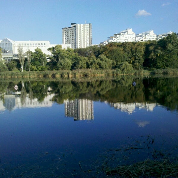 Valea Trandafirilor Park