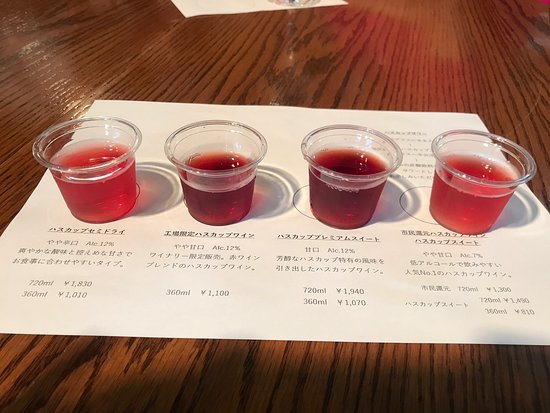Grace Wine Chitose Winery
