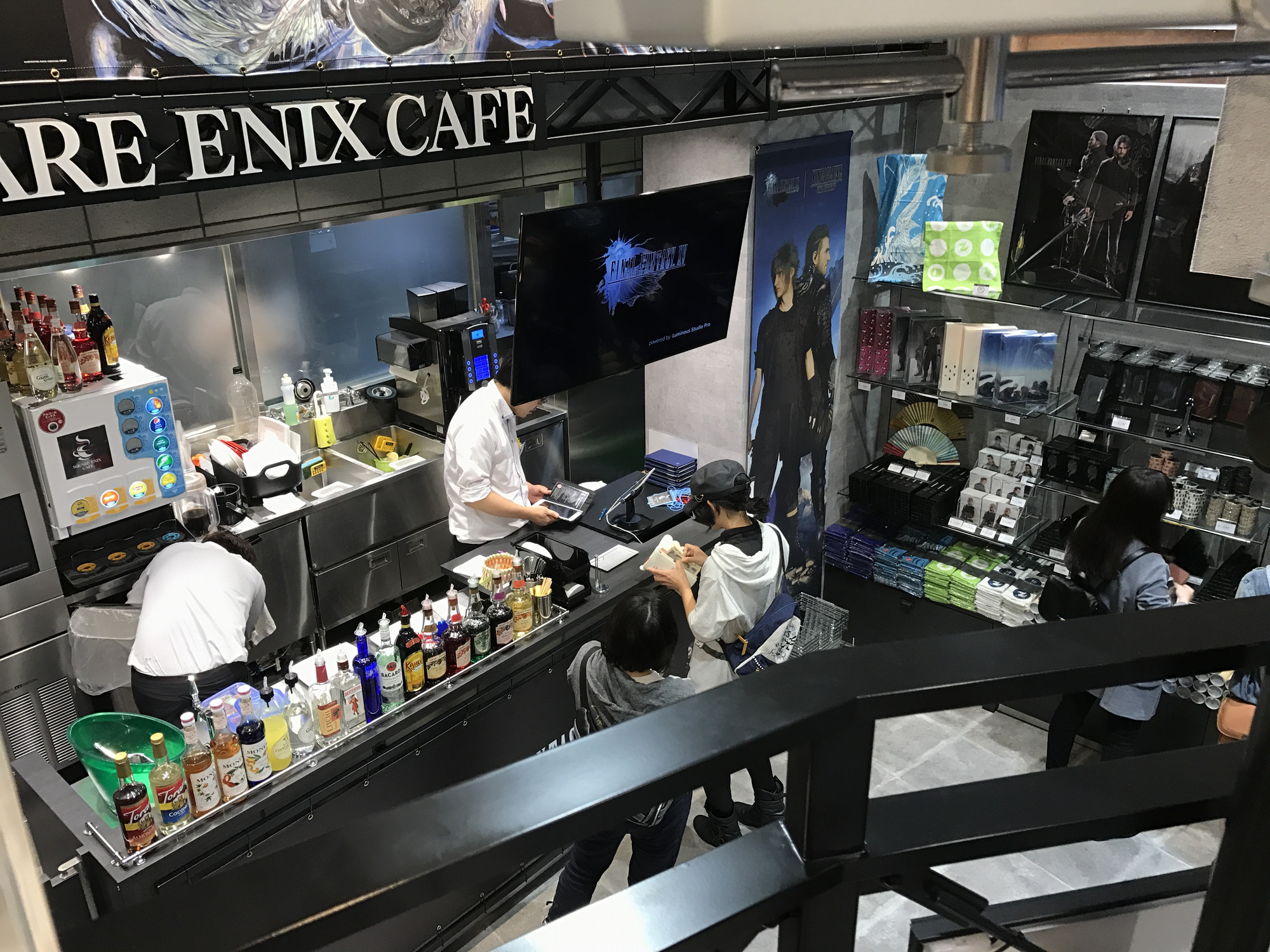 Square Enix Cafe