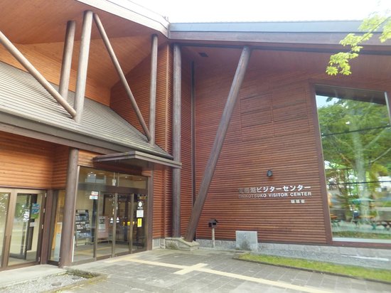 Shikotsuko Visitor Center