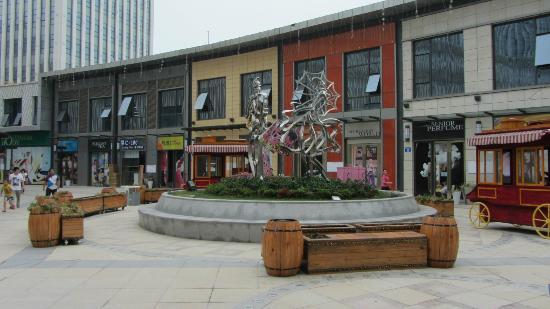 Wanda Plaza (tongjiang road)