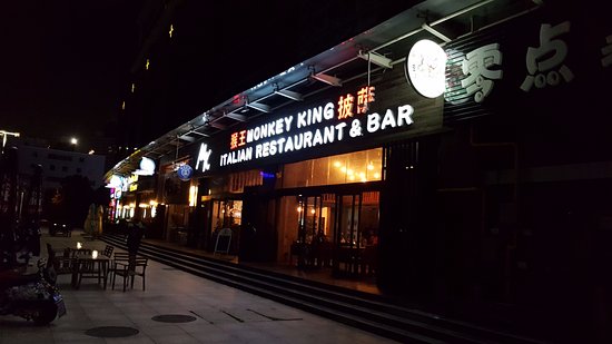 King Bird Bar