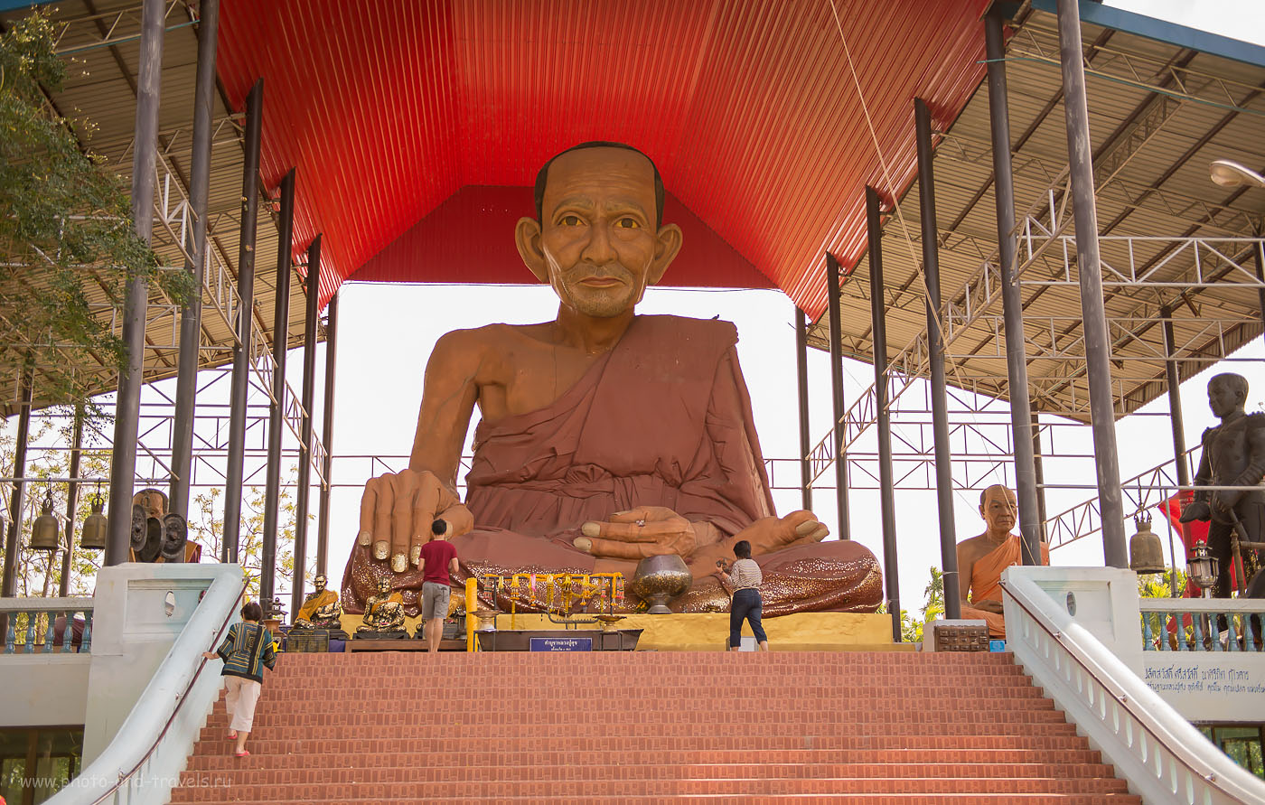 Wat Na Yang