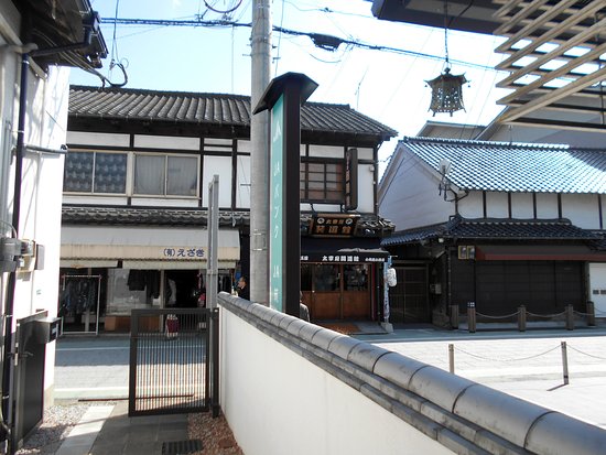 Kaiun-kan
