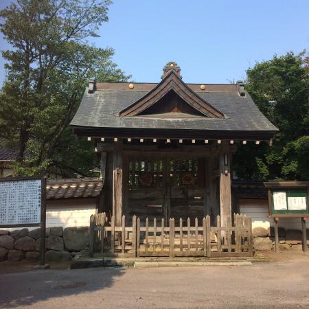 Taikyuji Temple