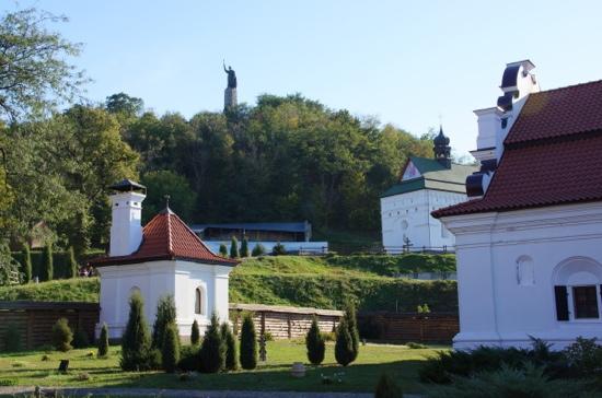 Museum of Bogdan Khmelnitskiy