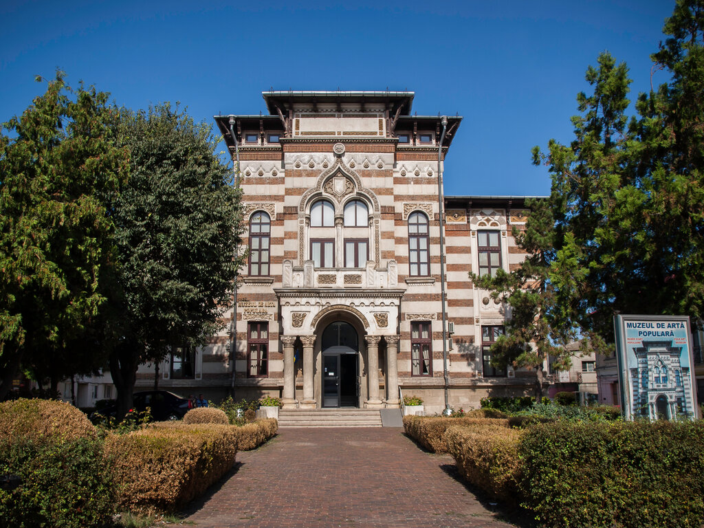 Folk Art Museum (Muzeul de Arta Populara)