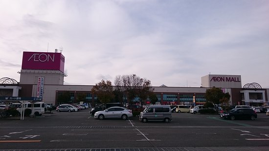 Outdoor Pictures 1