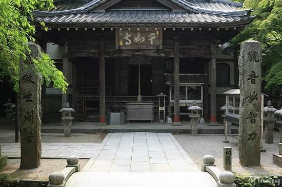 Raizan Sennyoji Daihioin