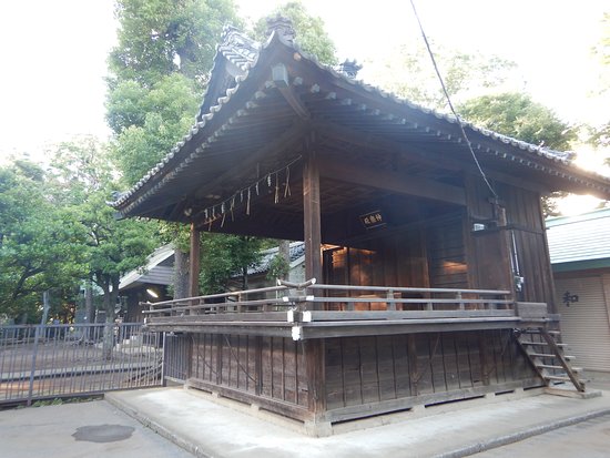 Shiroyama Kumano Shrine