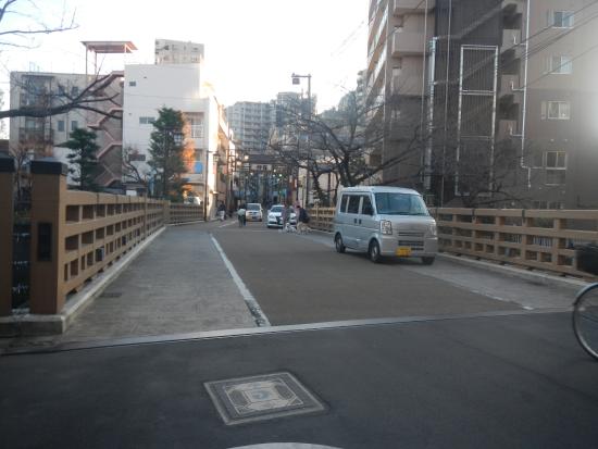 Nakasendo Itabashi Bridge