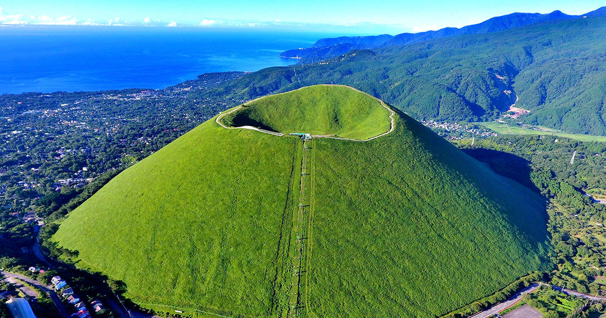 Omuro Highlands