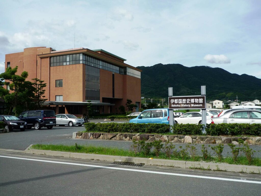 Itokoku History Museum