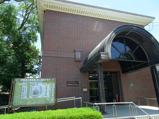 Ito Local Art Museum