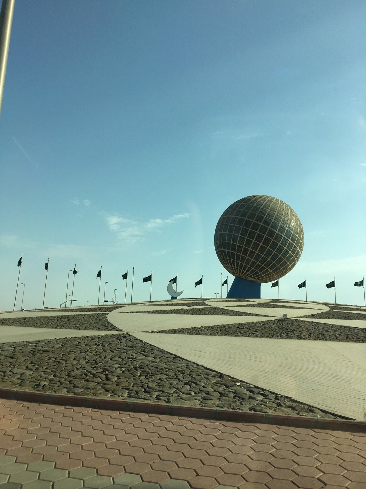 Globe Roundabout