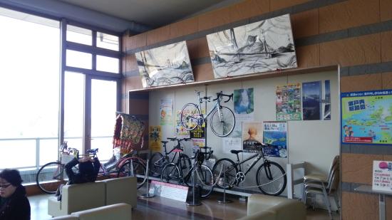 Sunrise Itoyama (Bicycle Rental)