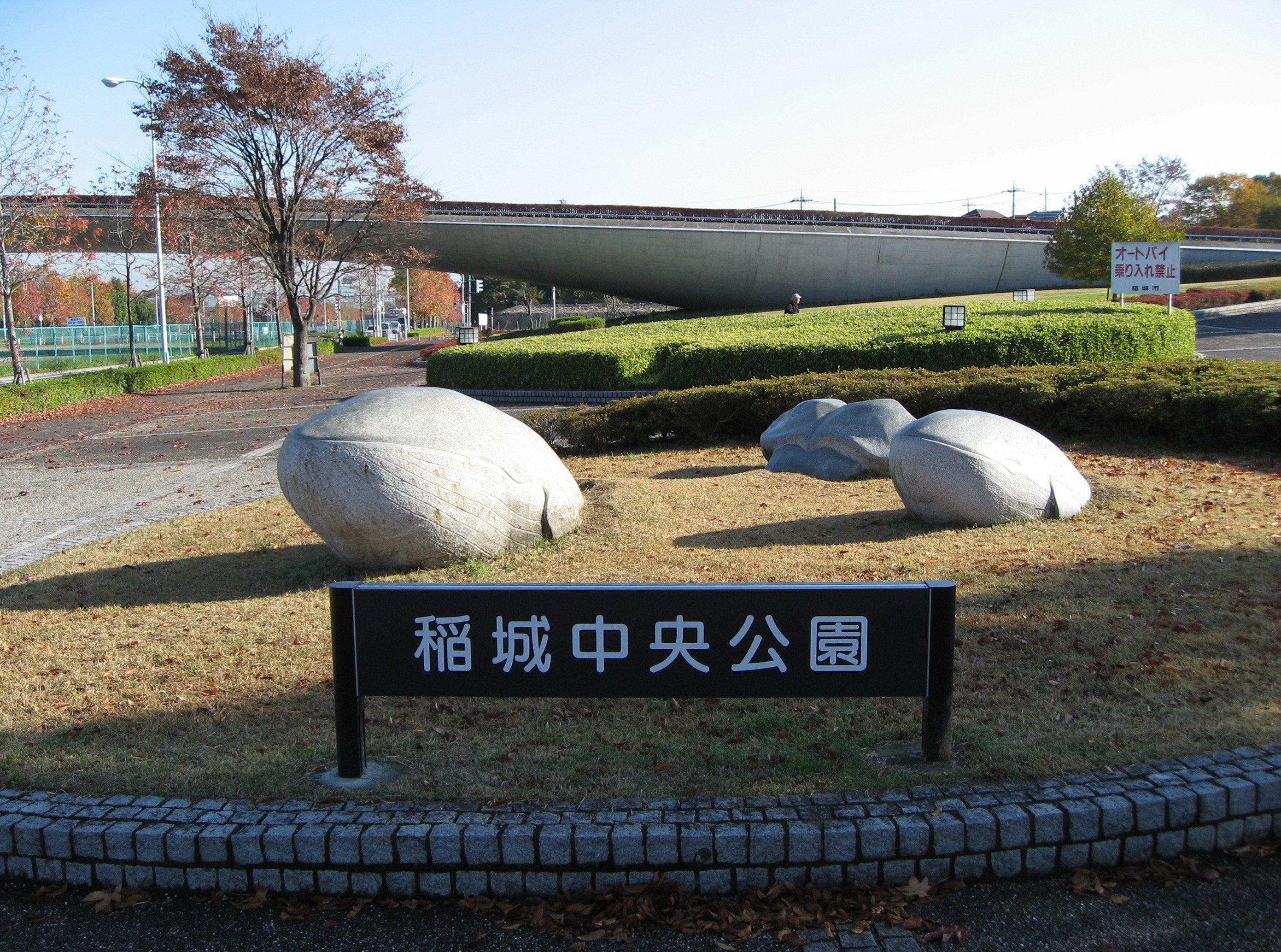Daimaru Park