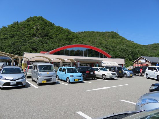 Michi-no-Eki Inagawa