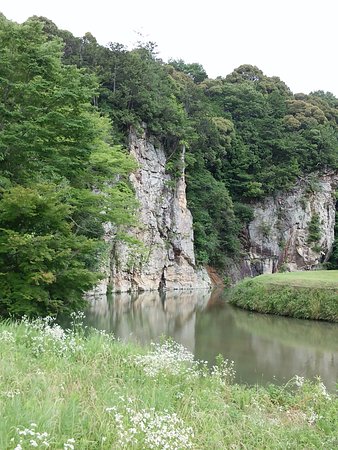 Byobu Rock
