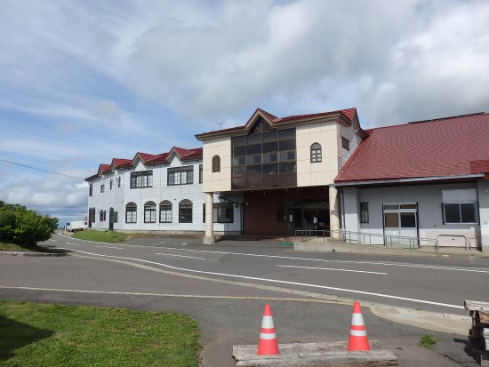Sukawa Visitor Center