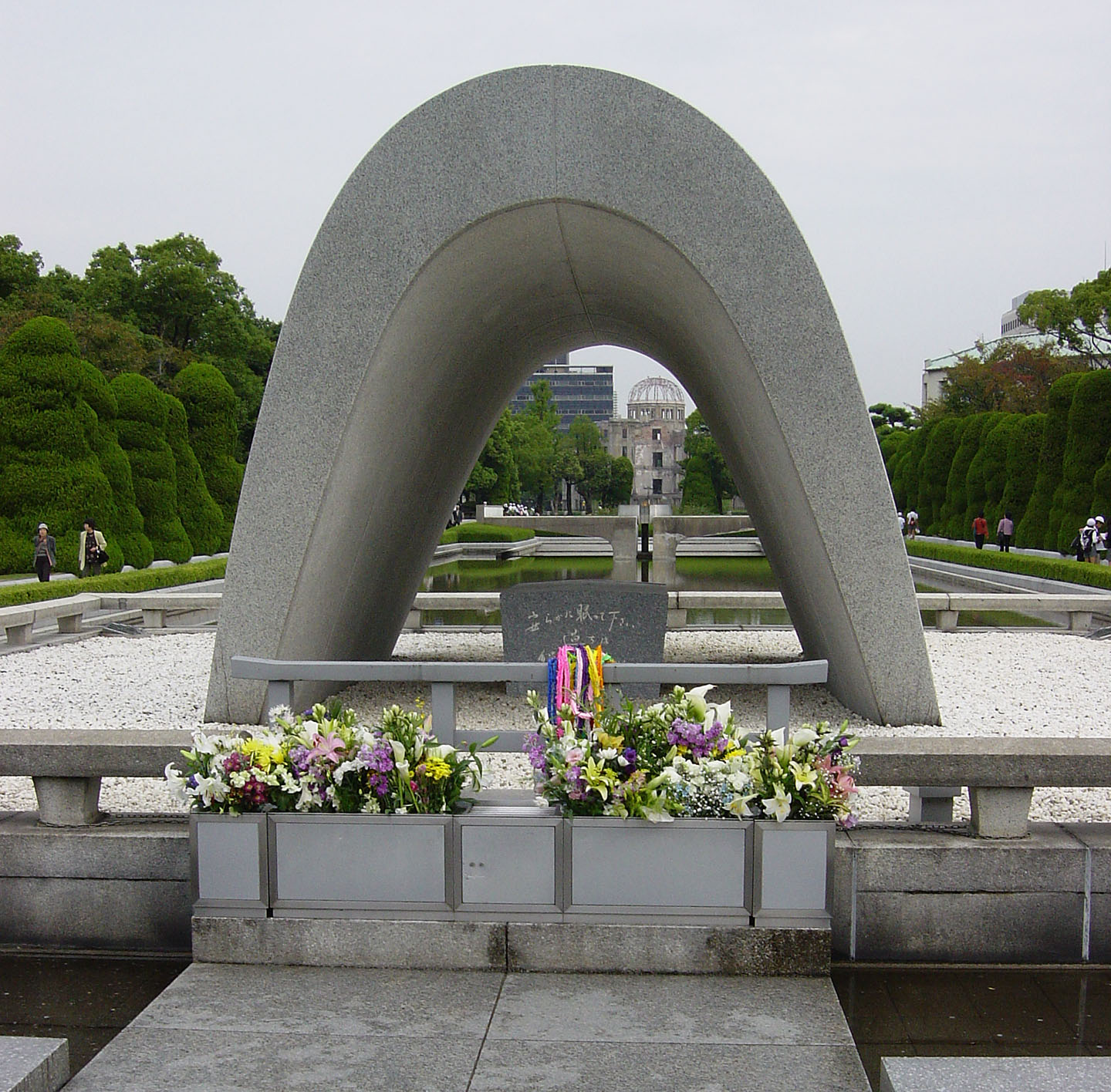 Ashitozan Memorial