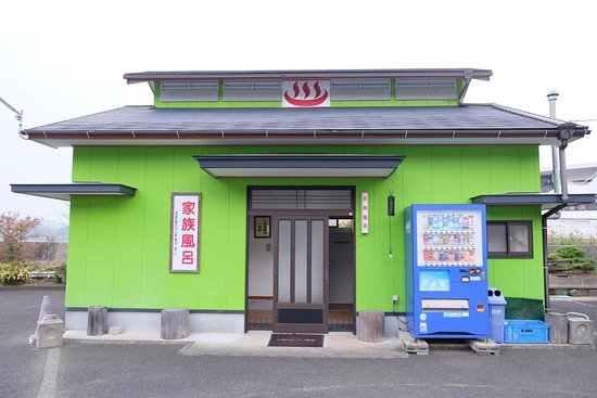 Yamaguchi Onsen