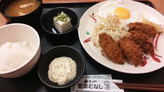 Ishibashi Ekimae Park