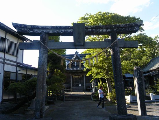 Oshima Shrine