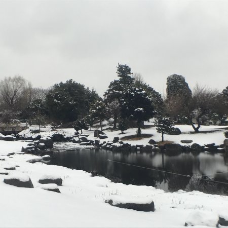 Isesaki Shimin no Mori Park