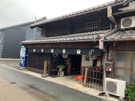 Former Isobe's House