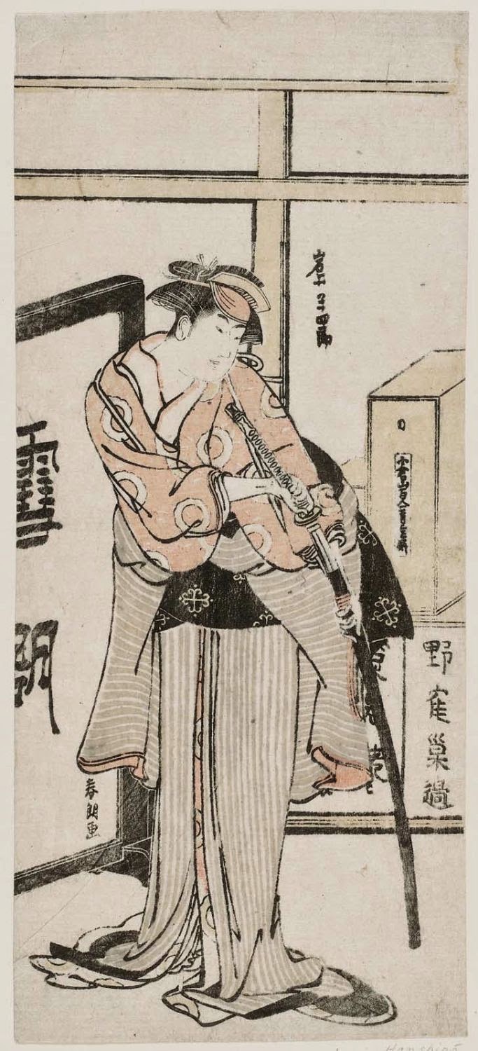 Shonenyo Anohoshiwomezase! Ryosan Statue