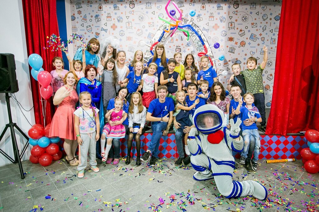 KidSpace