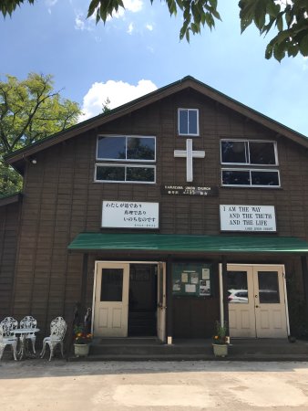 Karuizawa Union Church