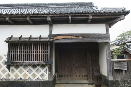 Former Tsutsui Family Residence