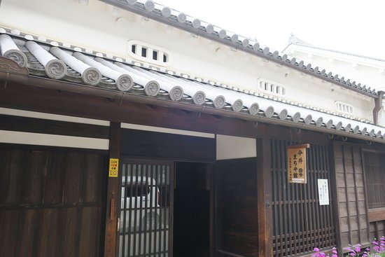 Imai Machiya Hall