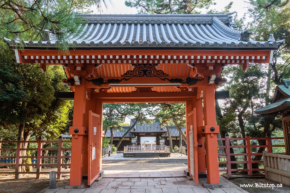 Osaka Yamaguchi Shrine